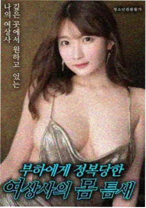 霸王别姬