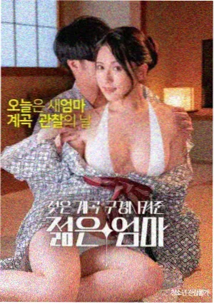 卧虎藏龙