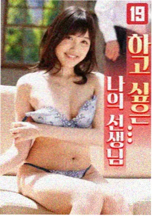白鹿原