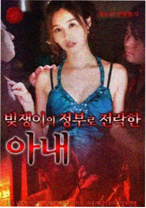 琅琊榜