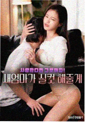 知否知否应是绿肥红瘦