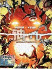 国家宝藏