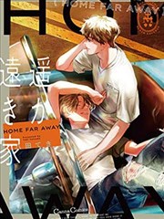 镖人