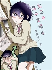 谷围南亭